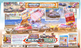 2022 disc 12: Northampton September 25 Sworder-won WCQR 2, on Cinema spec BLURAY
